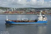 Oil/Chemical tanker అమ్మకానీకి వుంది