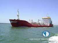 ఆయిల్/కెమికల్ ట్యాంకర్ అమ్మకానికి