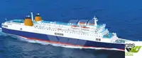 Ro-Ro ship అమ్మకానీకి వుంది