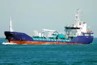 Oil/Chemical tanker అమ్మకానీకి వుంది