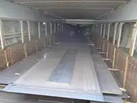 బల్క్ క్యారియర్ అమ్మకానికి