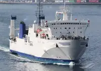 Ro-Ro ship అమ్మకానీకి వుంది
