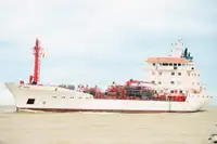 Oil/Chemical tanker అమ్మకానీకి వుంది