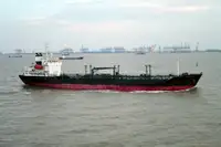 Oil/Chemical tanker అమ్మకానీకి వుంది