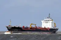 Oil/Chemical tanker అమ్మకానీకి వుంది