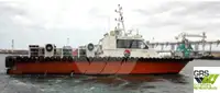 Wind farm service vessel అమ్మకానీకి వుంది