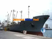 రీఫర్ నౌక అమ్మకానికి