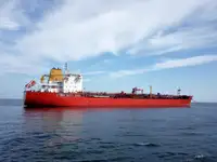 Oil/Chemical tanker అమ్మకానీకి వుంది