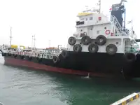 Oil/Chemical tanker అమ్మకానీకి వుంది
