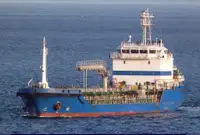 Oil/Chemical tanker అమ్మకానీకి వుంది