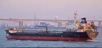 Oil/Chemical tanker అమ్మకానీకి వుంది