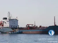 ఆయిల్/కెమికల్ ట్యాంకర్ అమ్మకానికి