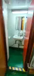 సరఫరా ఓడ అమ్మకానికి