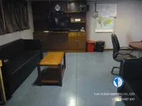 ఆయిల్/కెమికల్ ట్యాంకర్ అమ్మకానికి