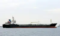 Oil/Chemical tanker అమ్మకానీకి వుంది