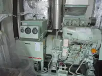 పహారా పడవ అమ్మకానికి