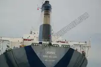 ఆయిల్/కెమికల్ ట్యాంకర్ అమ్మకానికి