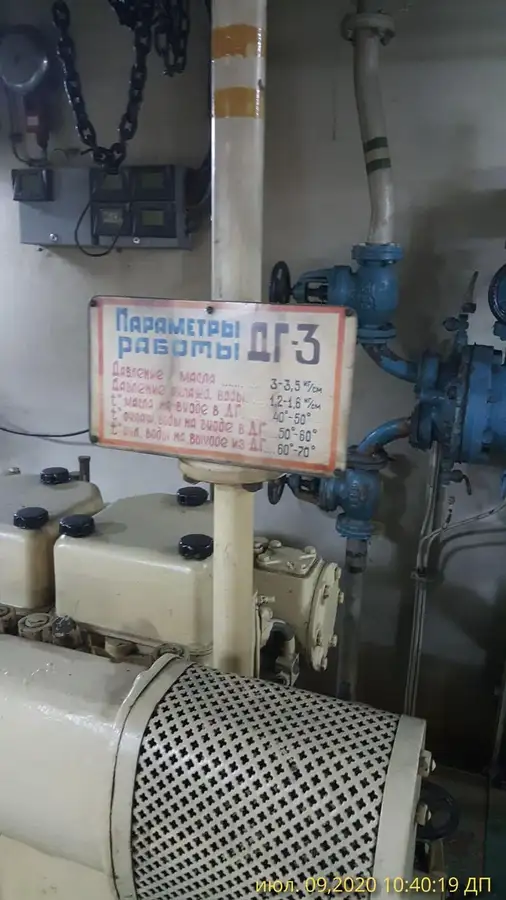 డ్రెడ్జర్ అమ్మకానికి