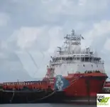 సరఫరా నౌక అమ్మకానీకి వుంది