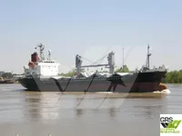General Cargo/Multi-purpose అమ్మకానికి