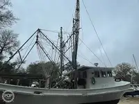 Trawler అమ్మకానీకి వుంది