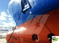 Ro-Ro ship అమ్మకానీకి వుంది