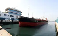 Oil/Chemical tanker అమ్మకానీకి వుంది