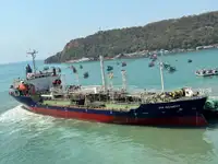 Oil/Chemical tanker అమ్మకానీకి వుంది