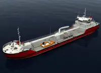 Oil/Chemical tanker అమ్మకానీకి వుంది