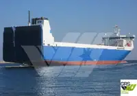 Ro-Ro ship అమ్మకానీకి వుంది