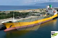 Ro-Ro ship అమ్మకానీకి వుంది