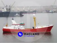 Oil/Chemical tanker అమ్మకానీకి వుంది