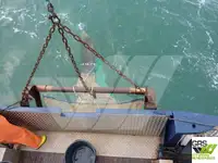 సర్వే ఓడ అమ్మకానికి