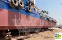 సర్వే ఓడ అమ్మకానికి