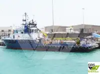 Wind farm service vessel అమ్మకానీకి వుంది