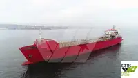 Ro-Ro ship అమ్మకానీకి వుంది