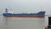 Oil/Chemical tanker అమ్మకానీకి వుంది
