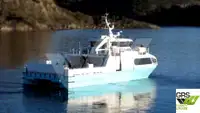Ro-Ro ship అమ్మకానీకి వుంది