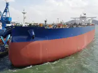 Oil/Chemical tanker అమ్మకానీకి వుంది
