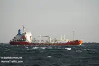 Oil/Chemical tanker అమ్మకానీకి వుంది