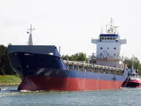 General Cargo/Multi-purpose అమ్మకానికి