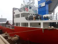 General Cargo/Multi-purpose అమ్మకానికి