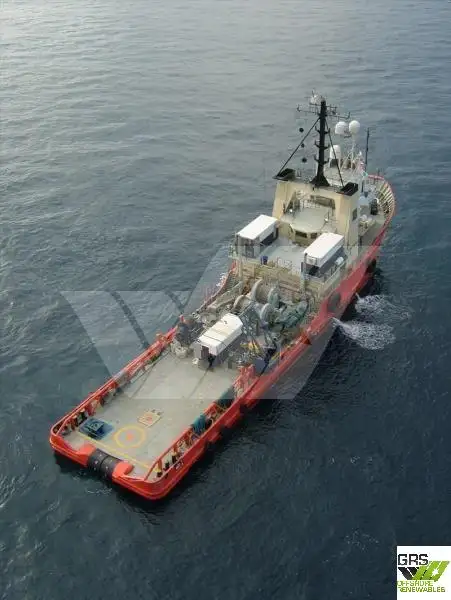 సరఫరా ఓడ అమ్మకానికి