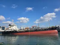 Oil/Chemical tanker అమ్మకానీకి వుంది