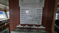 సరఫరా ఓడ అమ్మకానికి