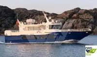 Ro-Ro ship అమ్మకానీకి వుంది