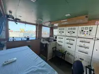 కాటమరాన్ అమ్మకానికి