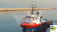 సరఫరా ఓడ అమ్మకానికి