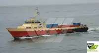 Wind farm service vessel అమ్మకానీకి వుంది