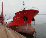 Oil/Chemical tanker అమ్మకానీకి వుంది